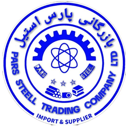 همه چیز درباره بازرگانی پارس استیل
